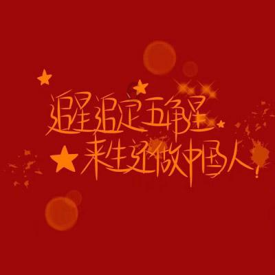 小猫钓鱼游戏龙王版有船